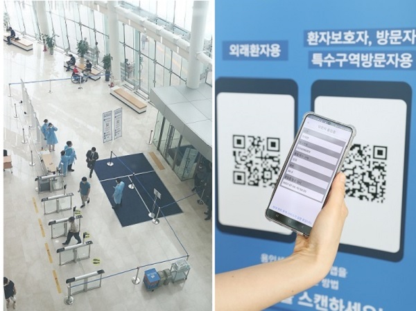 의료1.jpg